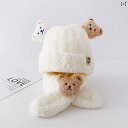 ファッション ファッション小物 小物 オシャレ ベビー 帽子 秋冬 ぬいぐるみ スカーフ 2点セット 男子 ガールズ レッドちゃん用 かわいい クマ 暖かい 厚...