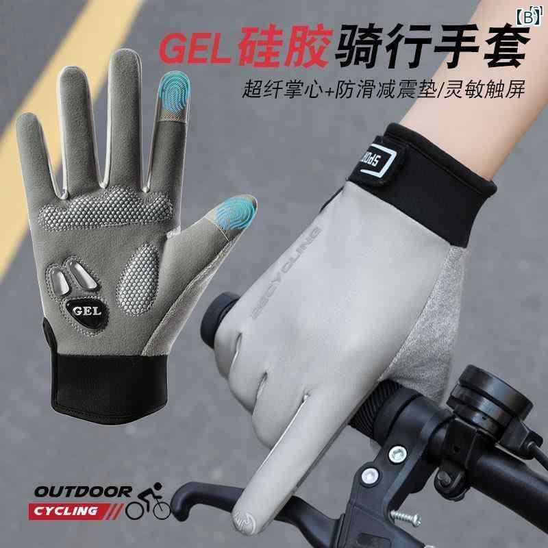 ファッション　ファッション小物　小物　オシャレ 秋冬 オートバイ 自転車 乗る メンズレディース 冬用 サイクリング 暖かい アーティファクト グローブ 滑り止め 耐摩耗 防水 タッチ スクリーン