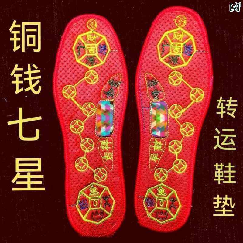 ファッション　ファッション小物　小物　オシャレ 男女 縁起 良い 誕生 表す クロスステッチ 入った レ..