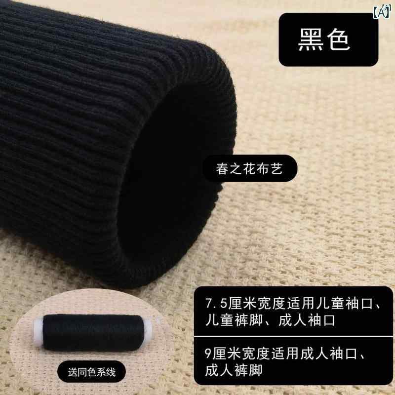 ファッション　ファッション小物　小物　オシャレ スレッド ダウン ジャケット 袖口 耐久性 エッジ ス..