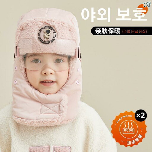 ファッション ファッション小物 小物 オシャレ 子供用 ロシア 帽子 少 ストリート クール 冬 ベルベット 暖かい 耳保護 サイクリング スキー用 防寒 コットン ファッション ファッション小物 小物 オシャレ 子供用 ロシア 帽子 少 ストリート クール 冬 ベルベット 暖かい 耳保護 サイクリング スキー用 防寒 コットン