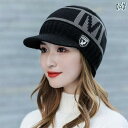 ファッション ファッション小物 小物 オシャレ レディース ウィンター ハット ニット ウール 耳保護 ネック スカーフ 2点セット サイクリング 暖か い 防...