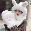 ファッション ファッション小物 小物 オシャレ 東北長 ホワイト 山 雪 村 ハルビン 防寒 帽子 レディース 冬 氷点下 冷たい 耳保護 かわいい 暖かい