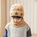 ファッション ファッション小物 小物 オシャレ 子供用 帽子 スカーフ 2点セット 秋冬 かわいい ベビー 春秋 幼児 男子 ガールズ セット