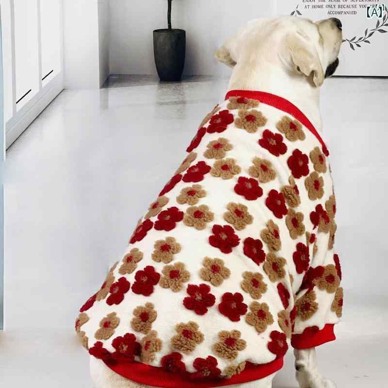 犬 服 大型 冬用 ラブラドール ゴールデンレトリバー 防寒 ネット 有名 ラムウール