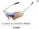 男性用 レディース 偏光 サングラス アウトドア スポーツ サイクリング メガネ ゴルフ 近視 フレーム