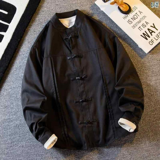 メンズ ファッショオン オシャレ カジュアル 男性 Hengpai 新 中国 ボタン アップ シャツ メンズ 長袖 トップス 春秋 中華風 唐 スーツ ジャケット メンズ ファッショオン オシャレ カジュアル 男性 Hengpai 新 中国 ボタン アップ シャツ メンズ 長袖 トップス 春秋 中華風 唐 スーツ ジャケット
