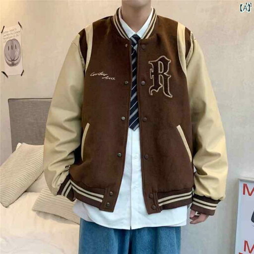 メンズ ファッショオン オシャレ カジュアル 男性 春 カラー ブロック 刺繍 野球 ユニフォーム イン 大きいサイズ アメリカン ストリート ワークウェア ジャケット 風 メンズ ファッショオン オシャレ カジュアル 男性 春 カラー ブロック 刺繍 野球 ユニフォーム イン 大きいサイズ アメリカン ストリート ワークウェア ジャケット 風