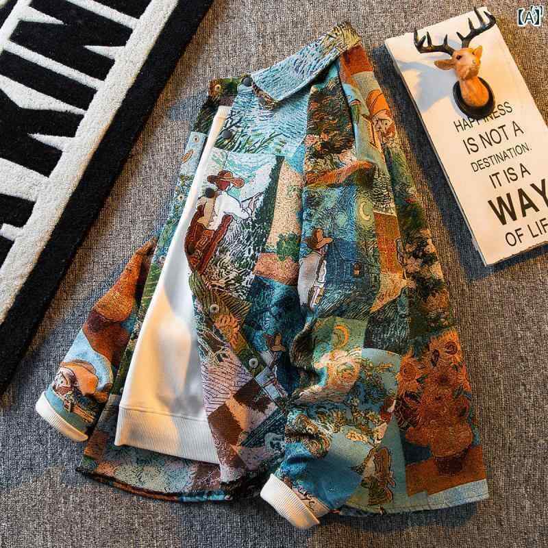 メンズ ファッショオン オシャレ カジュアル 男性 レトロ アメリカン ヴィンテージ ゴッホ 花柄 シャツ ジャケット メンズ ジャカード メンズカジュアル