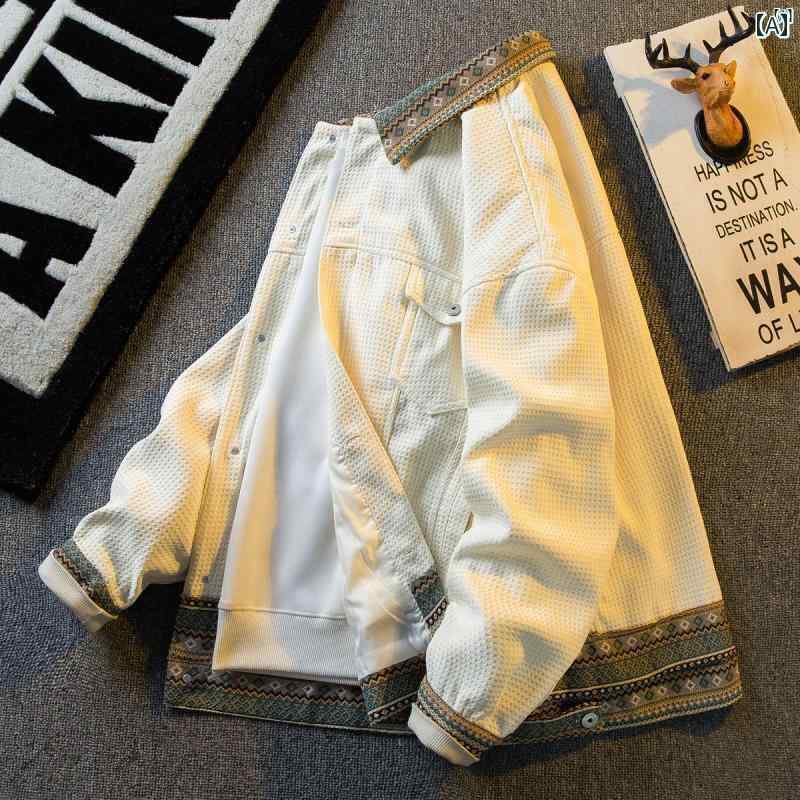 メンズ ファッショオン オシャレ カジュアル 男性 横型 アメリカン ヴィンテージ テクスチャー ワークジャケット メンズ 春秋 レトロ エスニック ジャケット