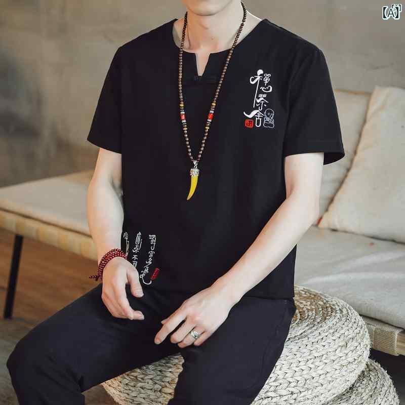 メンズ ファッショオン オシャレ カジュアル 男性 中華風 大きめ サイズ 夏 スポーツ スーツ アンティークコットン リネン 半袖 Tシャツ パンツ 2点セット