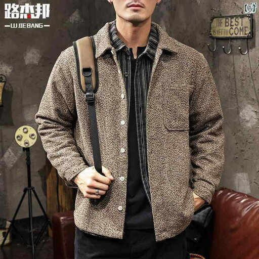メンズ ファッショオン オシャレ カジュアル 男性 ハイエンド アメリカン レトロ ジャカード 織 シャツ ジャケット 秋冬 ウール メンズ ファッショオン オシャレ カジュアル 男性 ハイエンド アメリカン レトロ ジャカード 織 シャツ ジャケット 秋冬 ウール