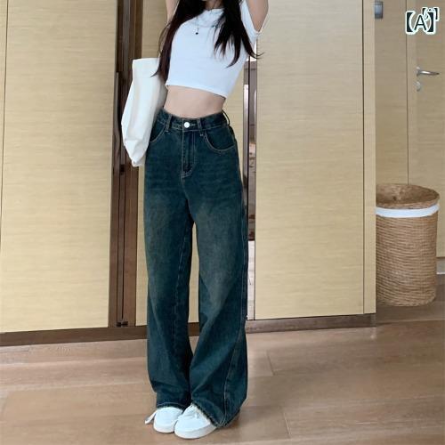 レディース ファッション レディース オシャレ かわいい 綺麗 上品 夏 リッピング パンツ ジーンズ ハイウエスト ストレート フロアレングス レディース ファッション レディース オシャレ かわいい 綺麗 上品 夏 リッピング パンツ ジーンズ ハイウエスト ストレート フロアレングス
