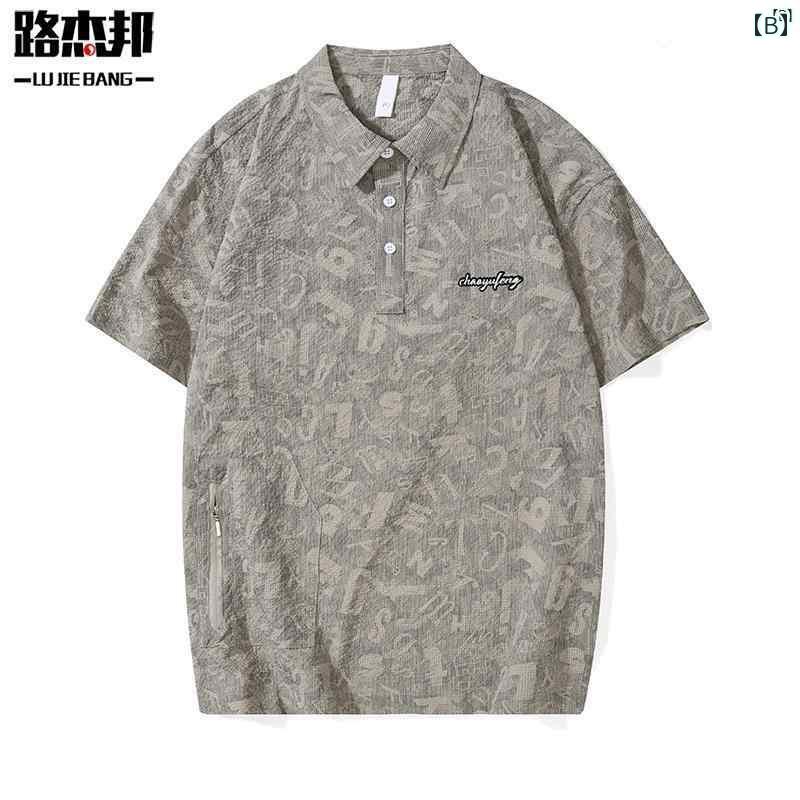 メンズ　ファッショオン　オシャレ　カジュアル　男性 冷感 涼しく 軽量 半袖 サマー Tシャツ アメリカン レトロ ハイエンド ポロシャツ