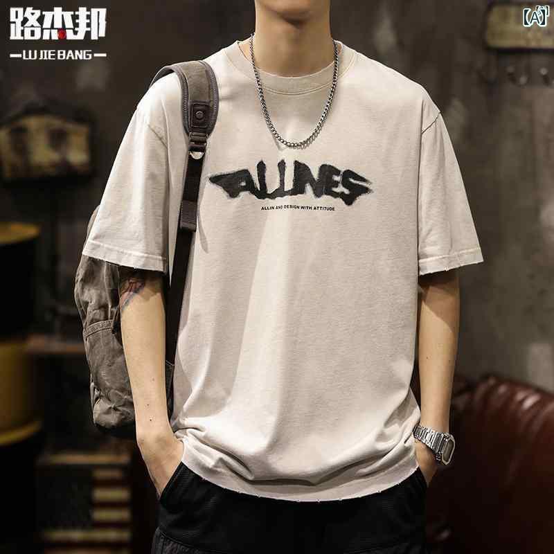 メンズ ファッショオン オシャレ カジュアル 男性 ウォッシュド アメリカン レトロ 夏 薄手 ラウンドネック 半袖 Tシャツ トップス 服