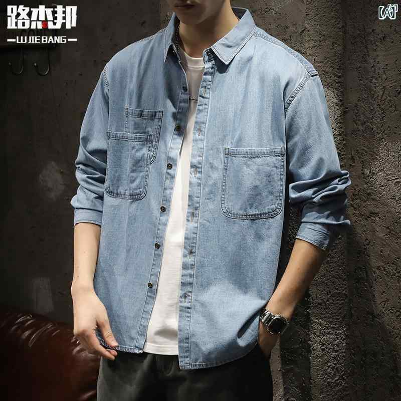 メンズ　ファッショオン　オシャレ　カジュアル　男性 アメリカン レトロ デニムシャツ ジャケット 春秋 シャツ 秋服