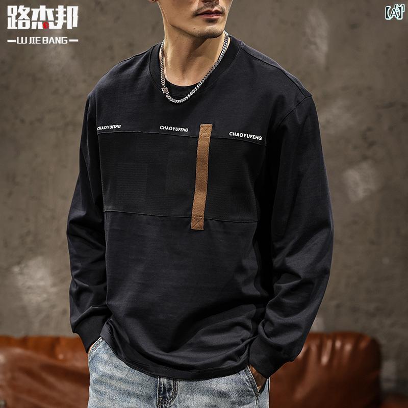 メンズ　ファッショオン　オシャレ　カジュアル　男性 アメリカン レトロ ヘビーウェイト コットン 280グラム 長袖 Tシャツ 春秋 ラウンドネックプルオーバー スウェットシャツ