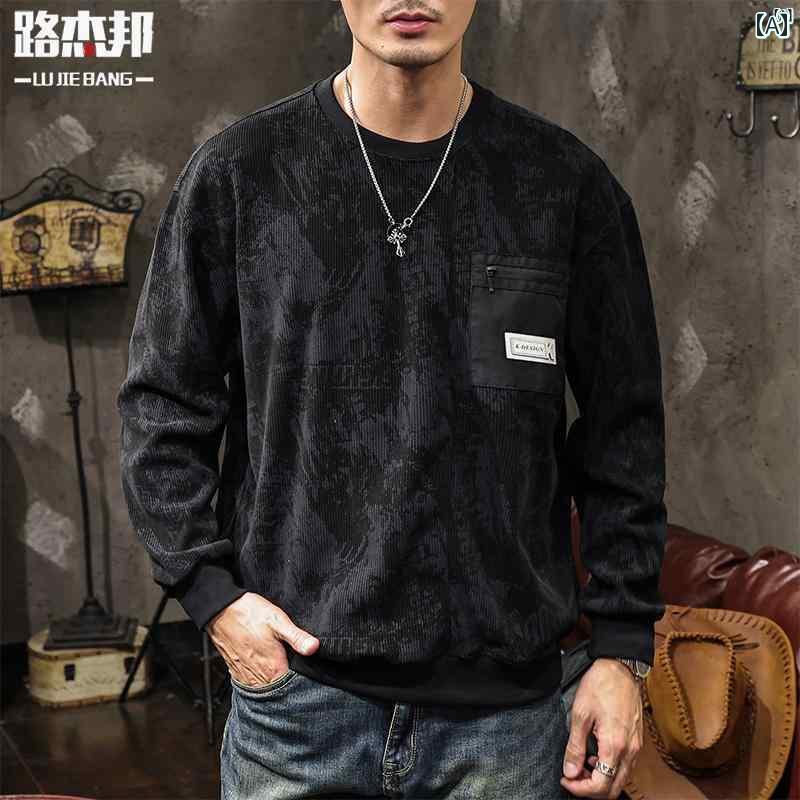 メンズ　ファッショオン　オシャレ　カジュアル　男性 プリント 染色 重ねた 生地 つぎ 合わせた 厚手 プルオーバー 長袖 スウェットシャツ 春秋 Tシャツ ジャケット