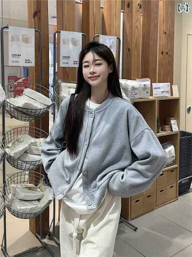 レディース ファッション オシャレ かわいい 綺麗 カジュアル 春 新 無地 長袖 スウェットシャツ ジャケット ショート カーディガン 秋 トップス レディース ファッション オシャレ かわいい 綺麗 カジュアル 春 新 無地 長袖 スウェットシャツ ジャケット ショート カーディガン 秋 トップス