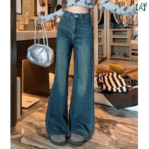 レディース　ファッション　オシャレ　かわいい　綺麗　カジュアル 初秋 たり レトロ ブルー ウォッシュ ハイウエスト マイクロフレア フロア レングス パンツ ジーンズ(4)