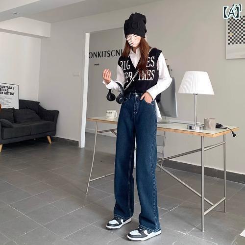レディース ファッション オシャレ かわいい 綺麗 カジュアル 秋冬 新 小柄 ハイウエスト スリム ワイド レッグ ジーンズ ズボン ストレート パンツ レディース ファッション オシャレ かわいい 綺麗 カジュアル 秋冬 新 小柄 ハイウエスト スリム ワイド レッグ ジーンズ ズボン ストレート パンツ