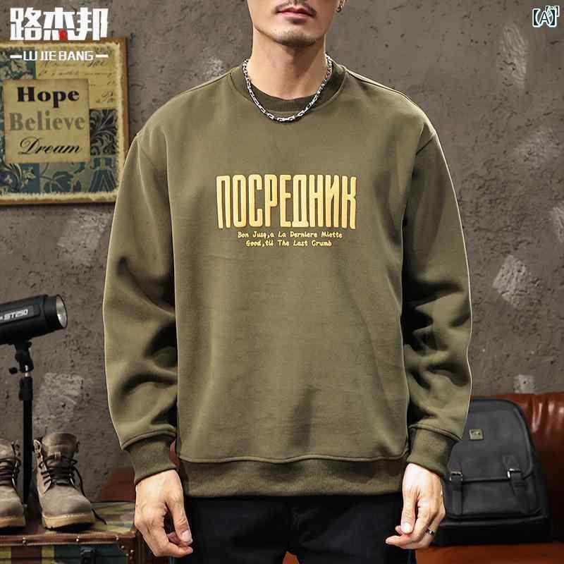 メンズ　ファッショオン　オシャレ　カジュアル　男性 ミリタリーグリーン アメリカン レトロ プルオーバー トレーナー 男性 春秋 長袖 Tシャツ メンズ トップ