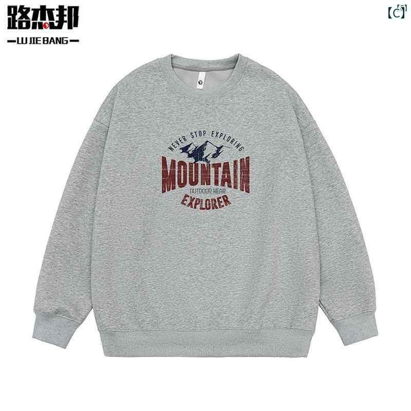 メンズ　ファッショオン　オシャレ　カジュアル　男性 アメリカン レトロ ヘビーウェイト プルオーバー スウェットシャツ 男性 春秋 ラウンドネック 長袖 Tシャツ メンズ トップス