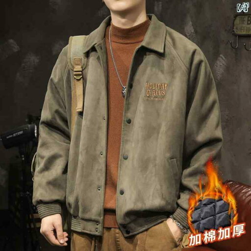 メンズ ファッショオン オシャレ カジュアル 男性 グレー グリーン バック スキン ベルベット 野球 ジャケット 男性用 秋冬 380グラム 厚手 アメリカン メンズ ファッショオン オシャレ カジュアル 男性 グレー グリーン バック スキン ベルベット 野球 ジャケット 男性用 秋冬 380グラム 厚手 アメリカン