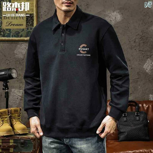 メンズ ファッショオン オシャレ カジュアル 男性 アメリカン レトロ ヘビーウェイト 長袖 ポロシャツ スウェットシャツ メンズ 春秋 Tシャツ メンズ ファッショオン オシャレ カジュアル 男性 アメリカン レトロ ヘビーウェイト 長袖 ポロシャツ スウェットシャツ メンズ 春秋 Tシャツ