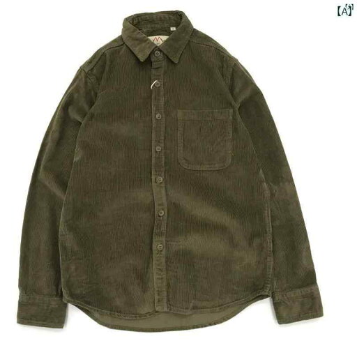 メンズ ファッション オシャレ カジュアル 男性 アメリカン レトロ コーデュロイシャツ 春秋 大きいサイズ 長袖 シャツ ジャケット メンズ ファッション オシャレ カジュアル 男性 アメリカン レトロ コーデュロイシャツ 春秋 大きいサイズ 長袖 シャツ ジャケット