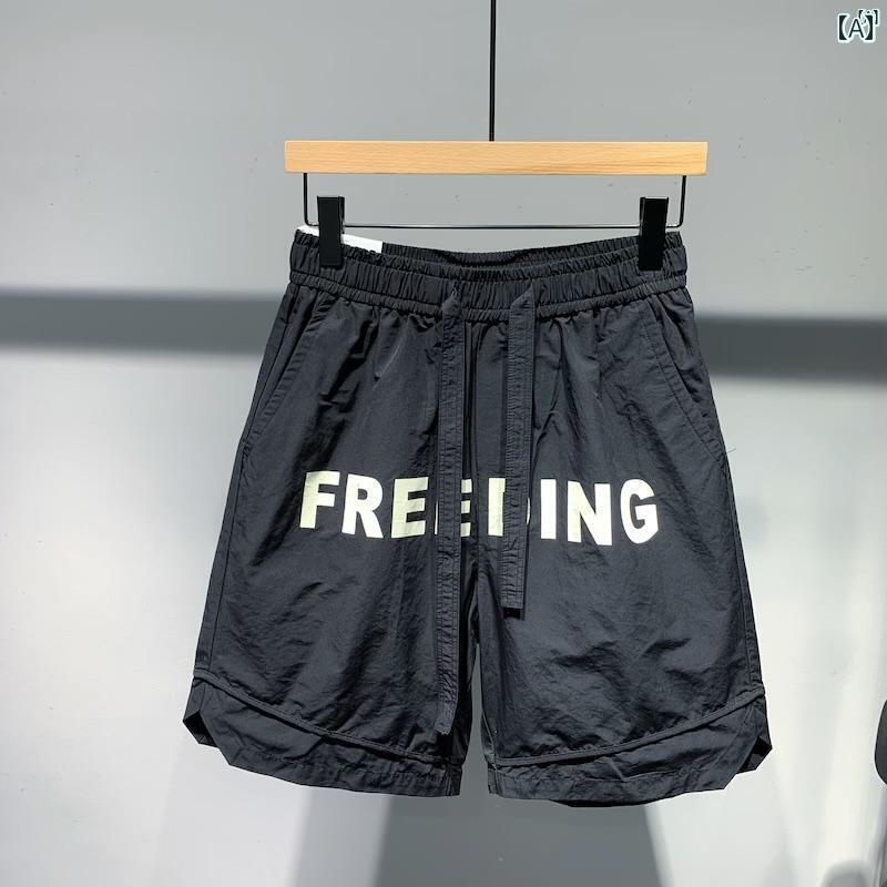 Short, Half Pants - メンズ　ファッション　オシャレ　カジュアル　男性 男性用 夏 無地 ショーツ レター プリント たり 速乾 スポーツ パンツ