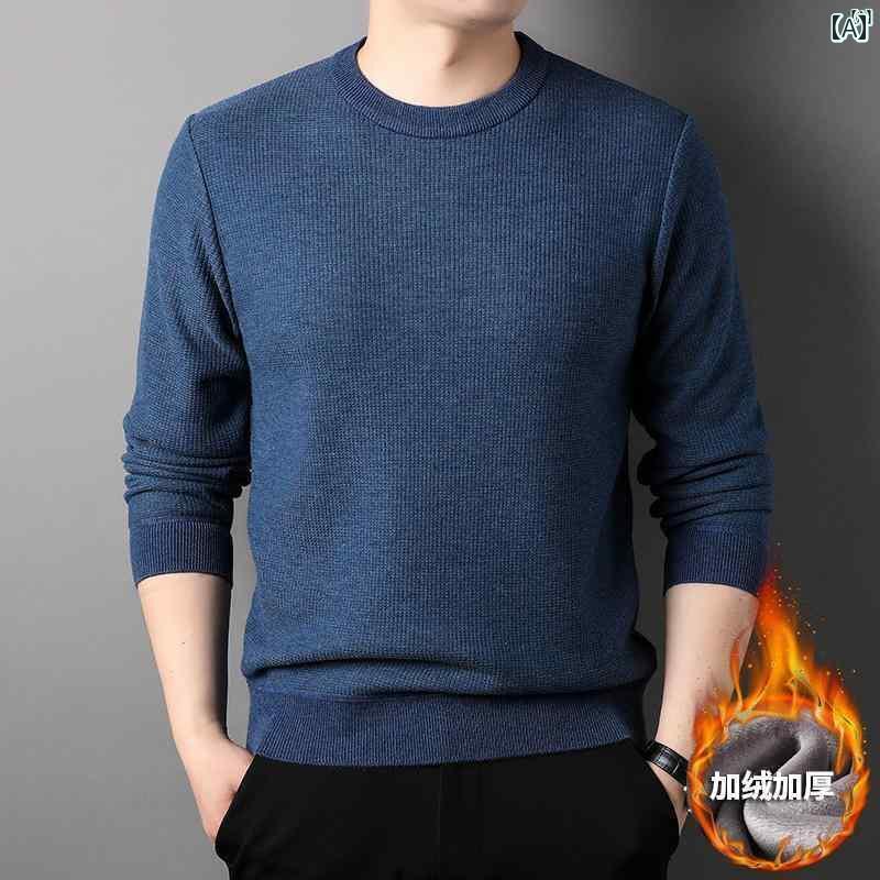 メンズ　ファッション　オシャレ　カジュアル　男性 上品 冬 ベルベット 厚手 ウール 含有 セーター ラ..