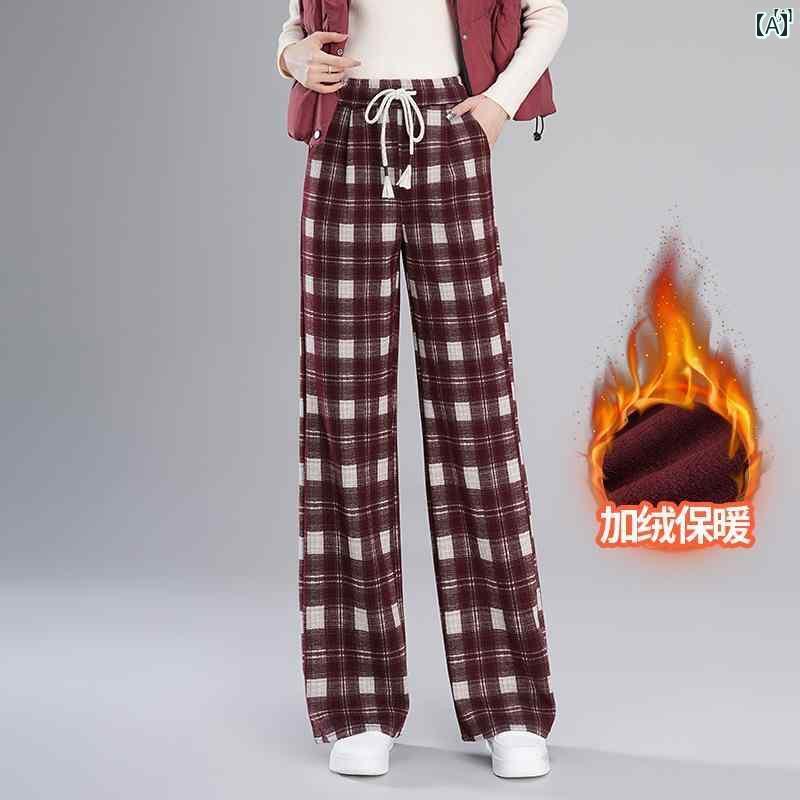 レディース レディース ファッション 上品　オシャレ　綺麗 パンツ 秋冬 厚手 鄭 州 パンツ 裏起毛 ニ..