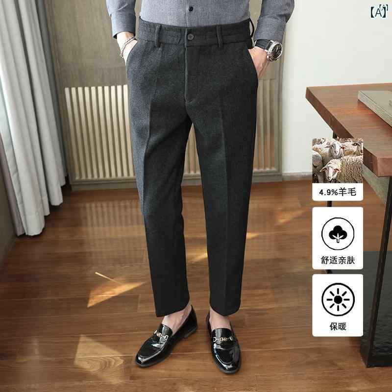 男性　オシャレ　かっこいい　カジュアル 秋冬 ウール ビジネス パンツ メンズ 細 粒 耐久性 ウエスト スリム ストレート カジュアル