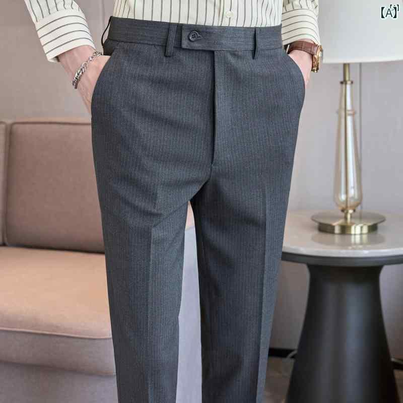男性 オシャレ かっこいい カジュアル 秋 ドレープ スーツ パンツ メンズ スリム ピンストライプ メンズカジュアル 裾細 ズボン ビジネス 冬
