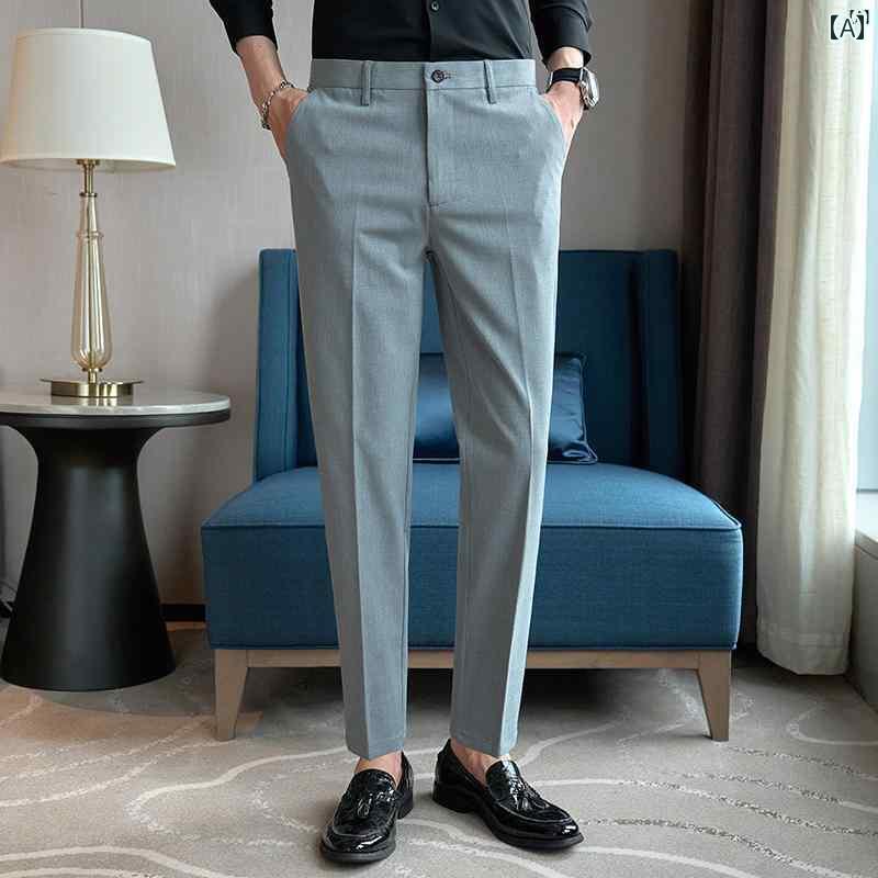 男性　オシャレ　かっこいい　カジュアル 春夏 ビジネス カジュアル パンツ メンズパンツ スリムフィッ..