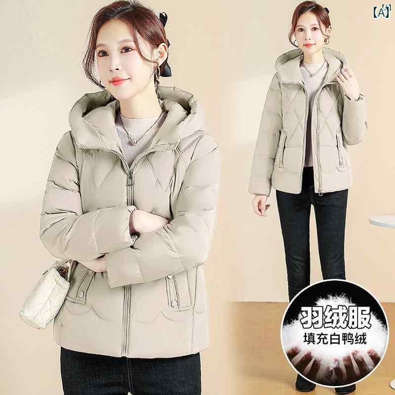 レディース レディース ファッション 上品　オシャレ　綺麗 九 江 ダウン ジャケット 冬 ファッション ハイエンド 小柄 コットンジャケット