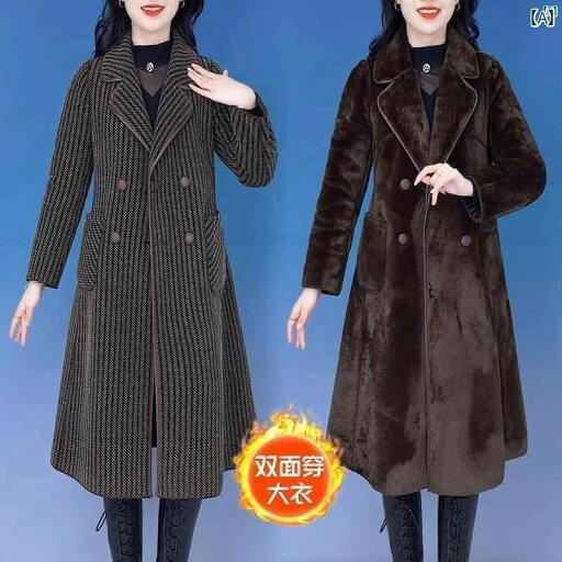 レディース レディース ファッション 上品 オシャレ 綺麗 両面 ベルベット コート 秋冬 ライト 高級 ハイエンド マザー リバーシブルコート レディース レディース ファッション 上品 オシャレ 綺麗 両面 ベルベット コート 秋冬 ライト 高級 ハイエンド マザー リバーシブルコート