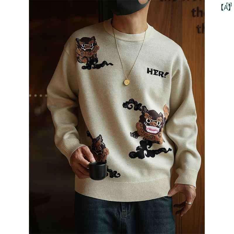 メンズ　ファッション　オシャレ　カジュアル　男性 中国 縁起 良い 動物 ユニコーン 刺繍 ラウンドネック セーター メンズ 秋冬 ファッション ハイエンド プルオーバー