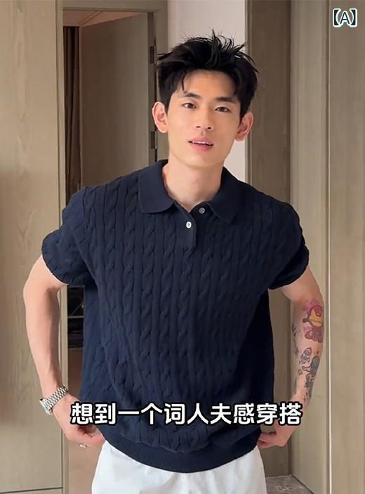 ・カテゴリ: POLOシャツ・スタイル: 日式復古・袖丈: 短袖・シルエット: ゆったり・柄: 無地・特殊加工: パッチワーク/スプライス・主な素材: ポリエステル81%～90%・カラー展開: 藏青、黒、灰、白・サイズ展開: M、L、XL、XXL、XXXL・ディテール: ジッパー装飾・素材の特徴: 通気性