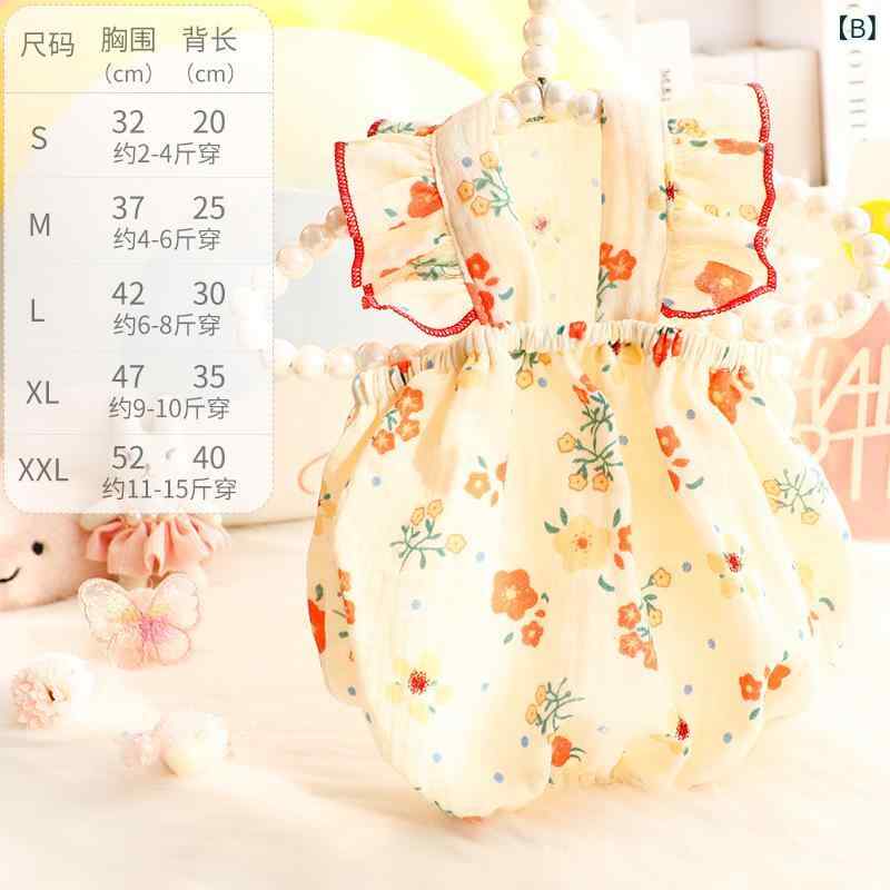 ���ѥ������� �ղ� ������ ���� �ץ�󥻥��� ���� ���Ǻ� ���ȥ�å� �ե��µ �ԥ� ���襤�� �ڥå��� ��˥��å���