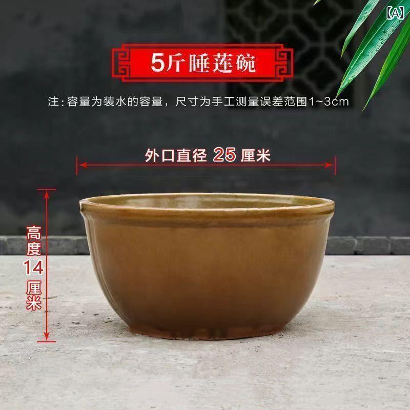 陶器 貯水壺 スイレン 栽培 ハス 花 用 養魚 容器 米 保存 壺 漬物 発酵 器 密封 機能 韓国風 大型 家庭用 伝統 スタイル 陶土 製 耐久性 高い 収納 便利