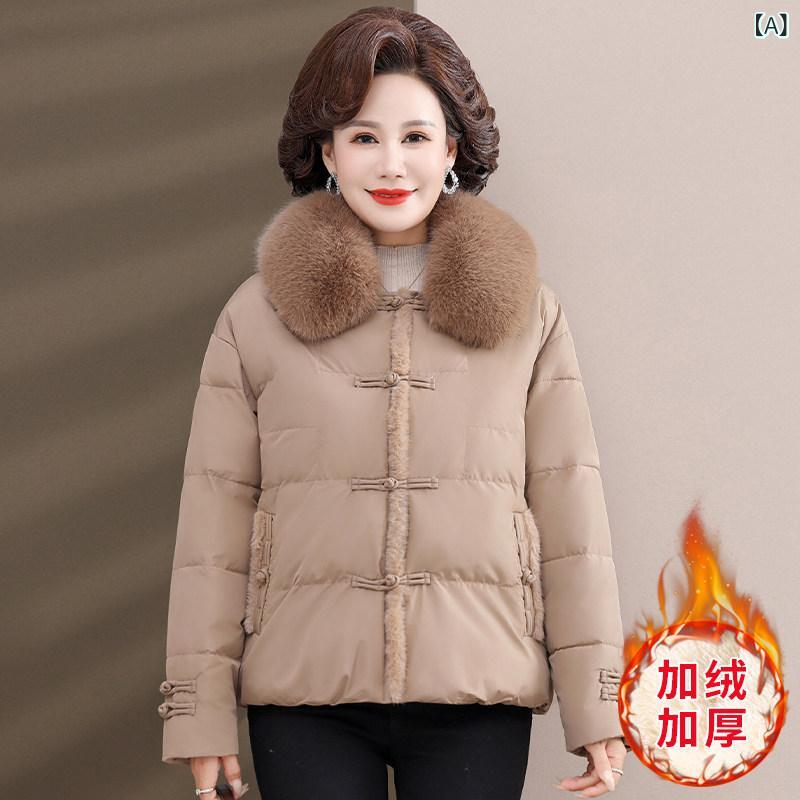 小柄 母 冬 コットン入り ジャケット 洋風 50歳 レディース 秋 唐服 中華風 コート