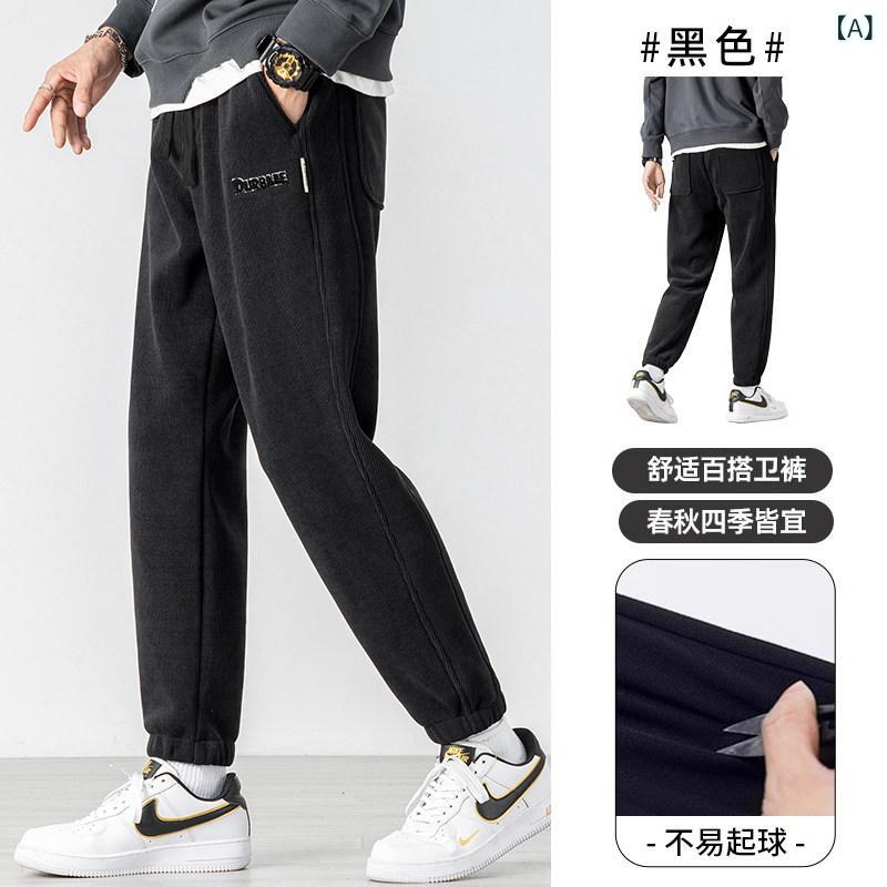 樂天商城 - メンズ　ファッション　オシャレ　大歳　ストリート　上品 秋冬 スウェットパンツ メンズ 起毛 パンツ ヘビー ベルベット 厚手 カジュアル スポーツ レギンス ズボン