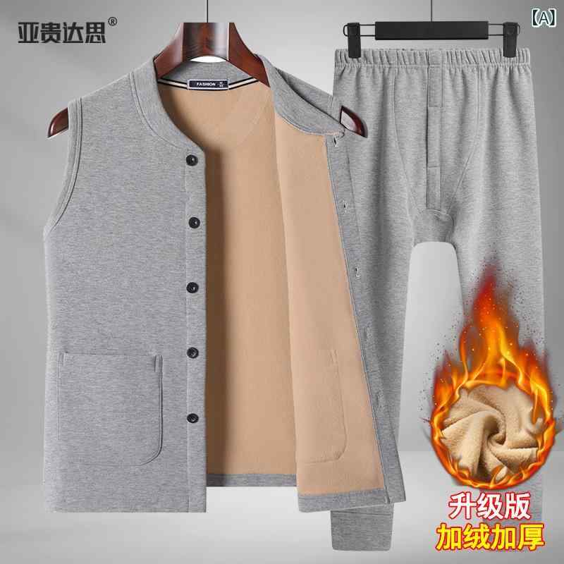 メンズ シニア 保暖 インナー セット 冬用 Vネック 無袖 厚手 発熱 機能 コットン 混紡 グレー 長ズボン 外穿 対応 双層