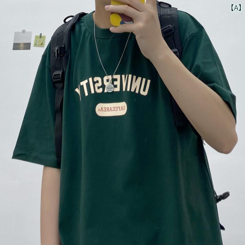 樂天商城 - メンズ　ファッション　オシャレ　かっこいい レトロ 夏 シンプル レター プリント ラウンドネック 半袖 Tシャツ メンズレディース