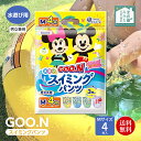 グーン GOO.N 水遊び用 スイミングパンツ ディズニー アロハデザイン 男女共用 Mサイズ 4枚入り 大王製紙 紙おむつ 海 川 プール 家 子供 子ども ...