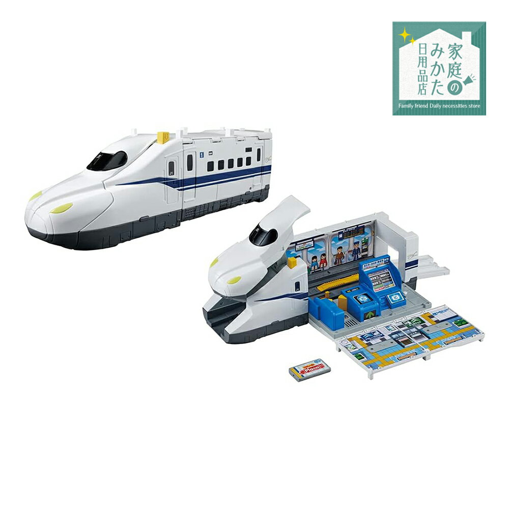 タカラトミー プラレール TAKARA TOMY ピッとしてGO!変形ドデカシンカンセンのぞみ おもちゃ こども 子供 男の子 電車 3歳