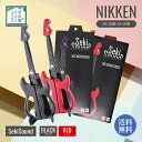 ニッケン刃物 ギターハサミ SekiSound NIKKEN ブラック・レッド SS-20B・SS-20R スタンド付き ハサミ 鋏 ギター 楽器