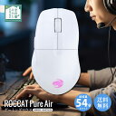 ROCCAT ゲーミングマウス PURE AIR 超軽量54g ワイヤレス ホワイト 白 2.4GHz無線 Bluetooth 光学式 26K 125時間持続 ...